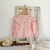 Cardigan Roma - tienda online