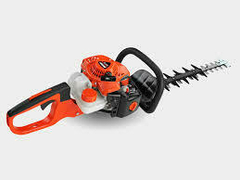 CORTACERCO ECHO HC-2020 - comprar online