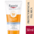 Eucerin Sensitive Protect FPS 50+ Humectante Piel Seca 50 ml