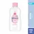 Aceite Para Bebe Johnson Baby Puro x100ml