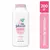 Polvo De Fecula Johnson Baby ORIGINAL x200ml