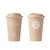 Vaso de cafe Atalaya color beige