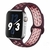 Pulseira Nike - loja online