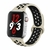 Pulseira Nike - comprar online