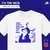 camiseta "i'm the deer"