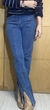 Denim denisse blue - Tal para Cual