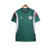 Camisa Palmeiras Treino 23/24 masculina da Puma, na cor verde com detalhes em branco e marrom.