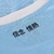 Camisa torcedor azul do time Lazio I 24/25 da Mizuno, com detalhes em branco e logotipo do clube.

