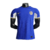 Camisa Chelsea Home 23/24 Jogador Nike Masculina na cor azul, com detalhes em branco e amarelo, mostrando o logo do time.