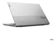 Lenovo Thinkbook V14 4GEn. en internet