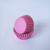 Pirotin Cupcake N°8 Rosa (12uni) - comprar online