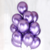 Globo Latex 12 Pul Chrome Violeta (10un) - comprar online