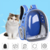 Mochila Transportadora Mascotas Gato Perro Capsula Burbuja en internet