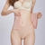 Corset Faja Reductora Elastica Beige L - XXXL - comprar online