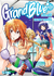 GRAND BLUE 05