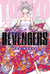 TOKYO REVENGERS 27