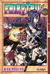 FAIRY TAIL 48