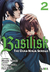 BASILISK THE OUKA 02 NINJA SCROLLS