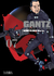 GANTZ DELUXE 07