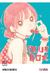 BLUE BOX 05