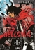 HELLSING ED INMORTAL 02