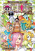 ONE PIECE 85