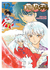 INUYASHA 12