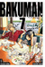 BAKUMAN 07