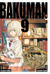 BAKUMAN 09