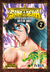 SAINT SEIYA NEXT DIMENSION 07