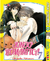 JUNJO ROMANTICA 07