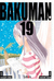 BAKUMAN 19