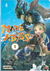 MADE IN ABYSS 01