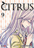 CITRUS 09