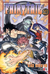 FAIRY TAIL 23