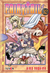 FAIRY TAIL 32