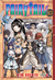 FAIRY TAIL 33