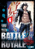 BATTLE ROYALE 06 EDICION DELUXE