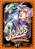 JOJO VENTO AUREO 07 PART V