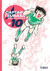 CAPTAIN TSUBASA 10