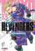 TOKYO REVENGERS 13