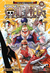 ONE PIECE 38