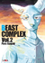 BEAST COMPLEX 02