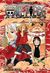 ONE PIECE 41