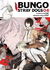 BUNGO STRAY DOGS 04