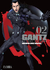 GANTZ 02 DELUXE EDITION