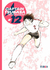 CAPTAIN TSUBASA 12