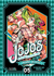 JOJO STONE OCEAN 05 PART VI