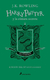 HARRY POTTER 02 20 AÑOS VERDE SLYTHERIN