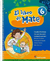 MATEMATICA 6 EL LIBRO DE MATE